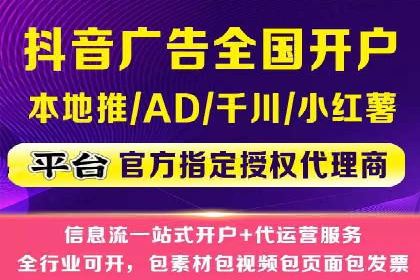 解析SEM投放策略：从经典案例看效果