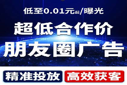 行业翘楚的sem代运营机构：成功案例解析