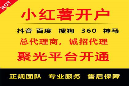 百度推广中的创意广告形式：行业创新案例分享